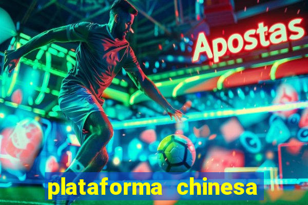 plataforma chinesa fortune tiger